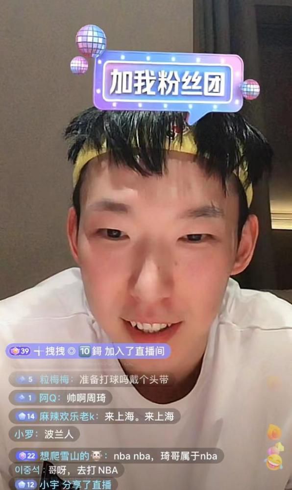 两人压根想不明白，马岚为什么会在这套别墅里？难道，她跟这个陈淑仪是朋友？钱红艳心里一下子有些恼火。